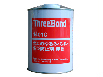 ThreeBond 日本三键原装正品螺纹胶